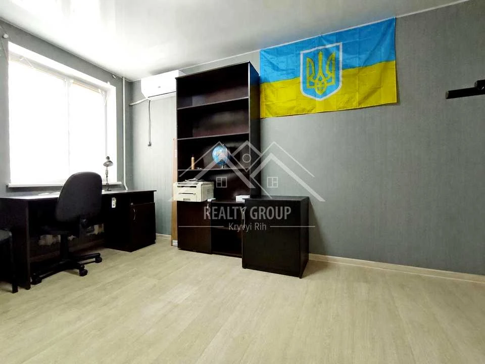 Квартира. Кривий Ріг, Лісового вулиця