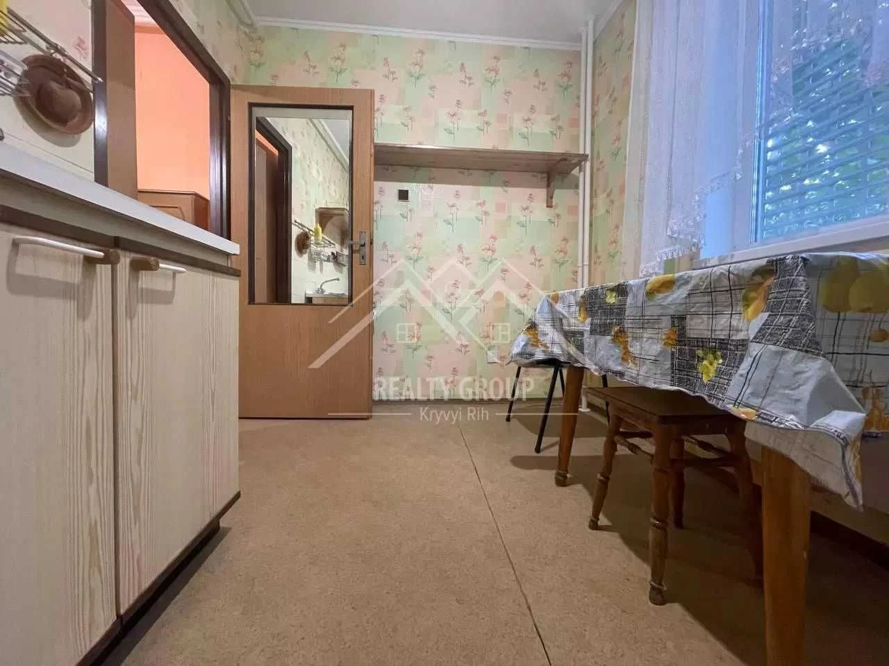 Продається уютная 1-комнатная квартира в Макулане, Кривой Рог