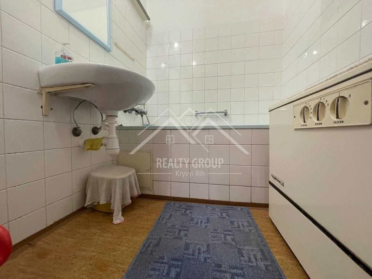 Продається уютная 1-комнатная квартира в Макулане, Кривой Рог