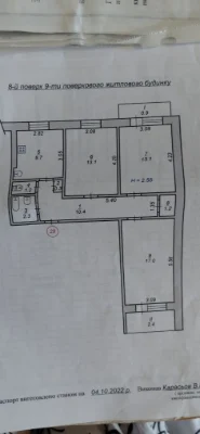 Продаж 3-кімнатній квартири в центрі