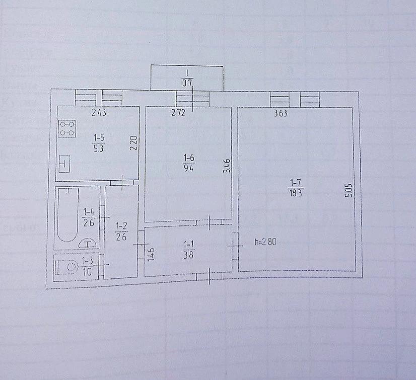 Продам квартиру  2к.кв. на Универмаге с АВТОНОМКОЙ.