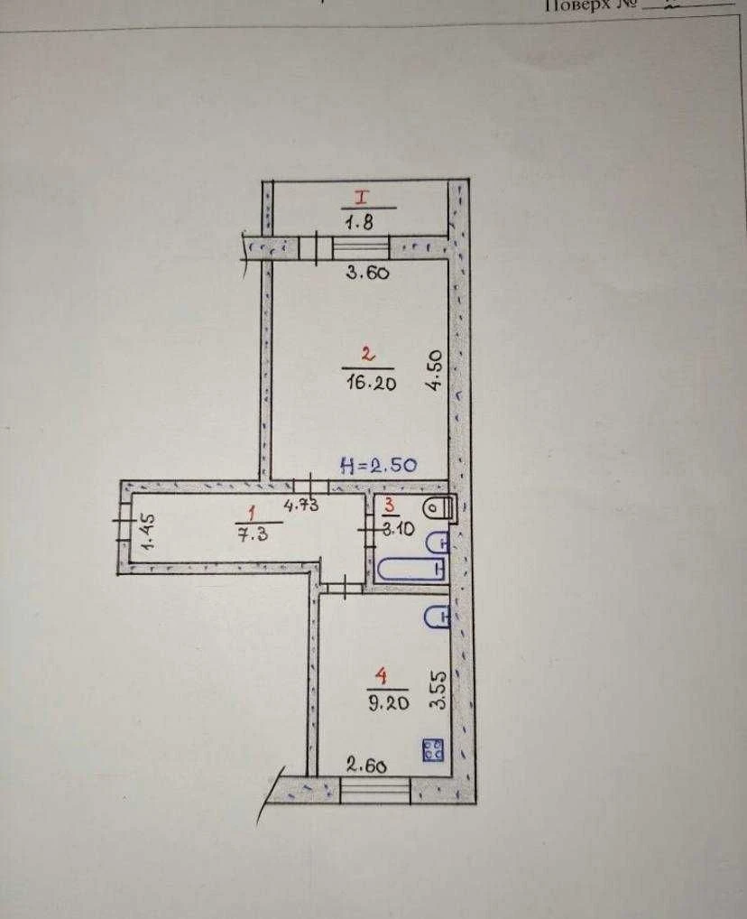 Продаётся 1‑комнатная квартира в районе КРЭСа, ул. Сичеславс