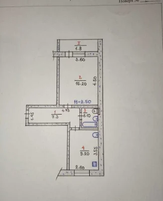Продаётся 1‑комнатная квартира в районе КРЭСа, ул. Сичеславс