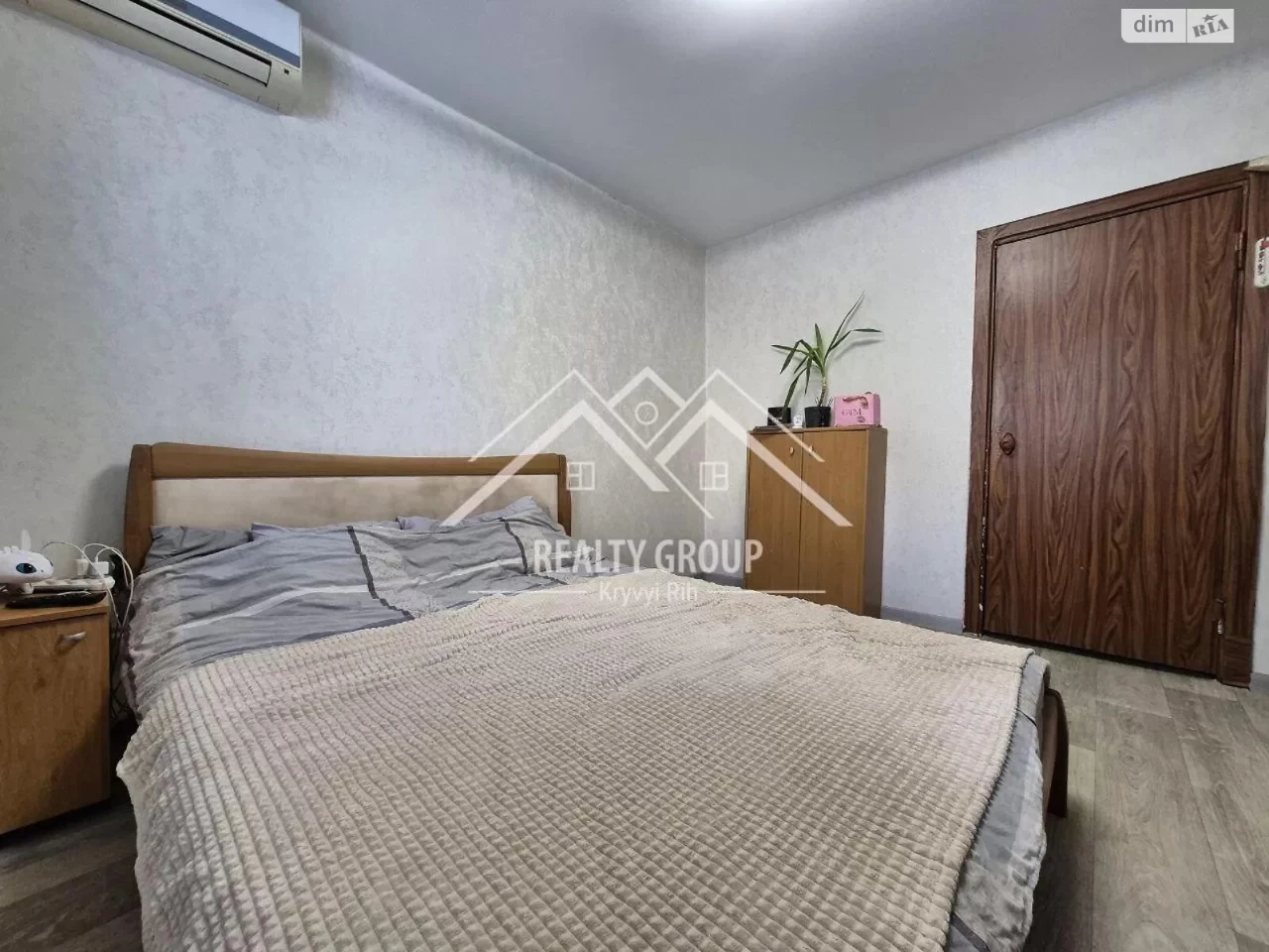 Продаж Квартири Саксаганський