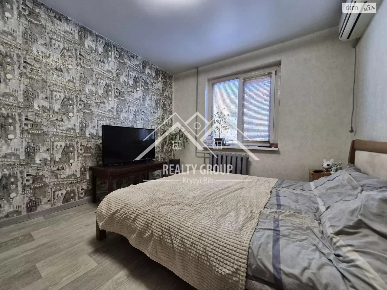 Продаж Квартири Саксаганський
