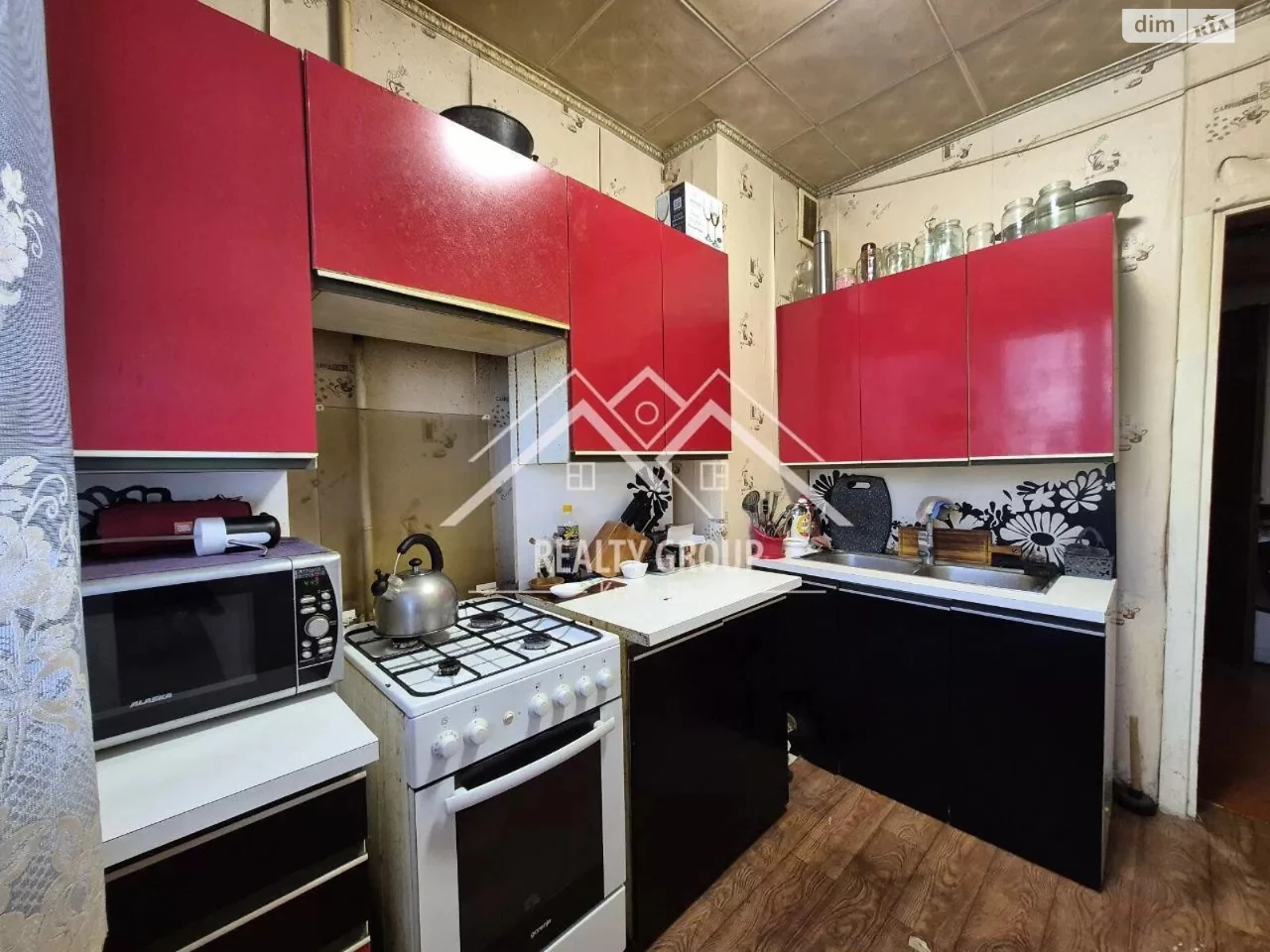Продаж Квартири Саксаганський