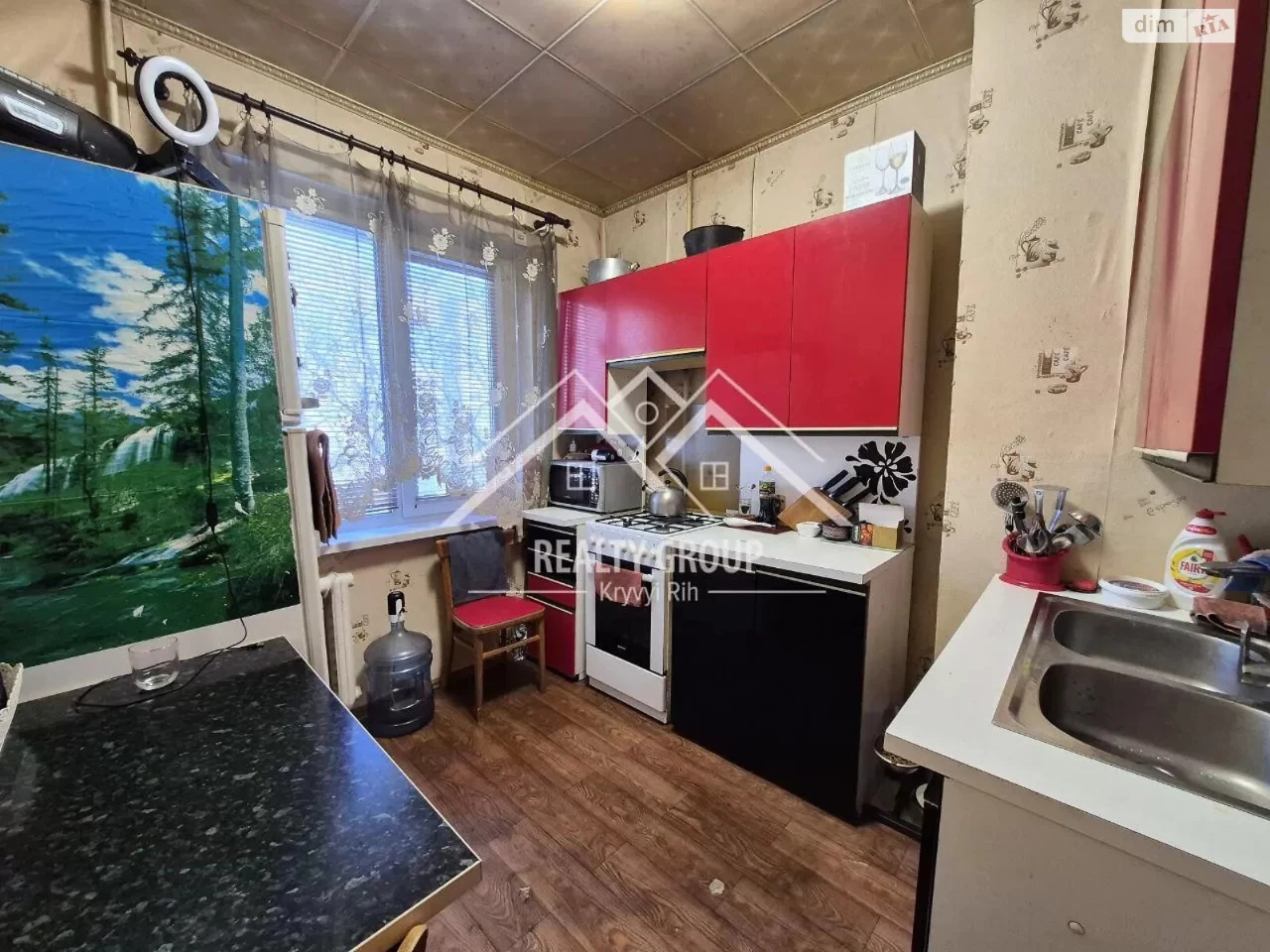 Продаж Квартири Саксаганський