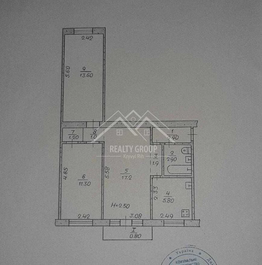 Sale of a 3-room apartment, Автовокзал (Героев АТО).