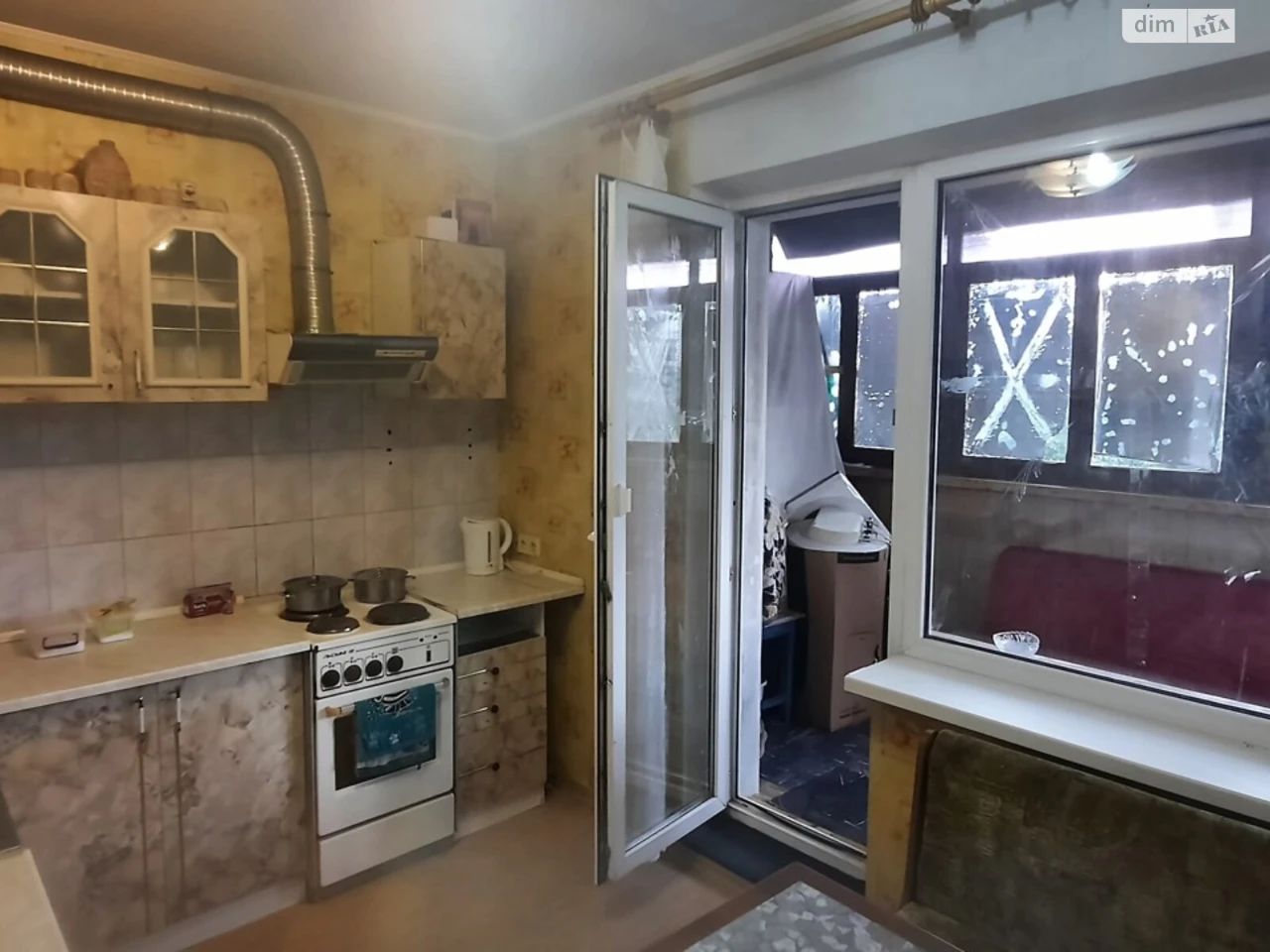 Продається Квартира, Покровський район