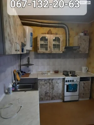 Продається Квартира, Покровський район