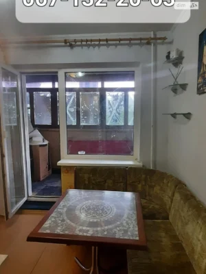 Продається Квартира, Покровський район
