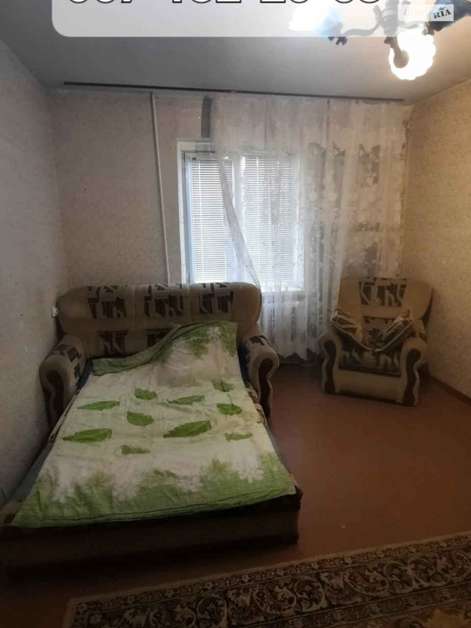 Продається Квартира, Покровський район