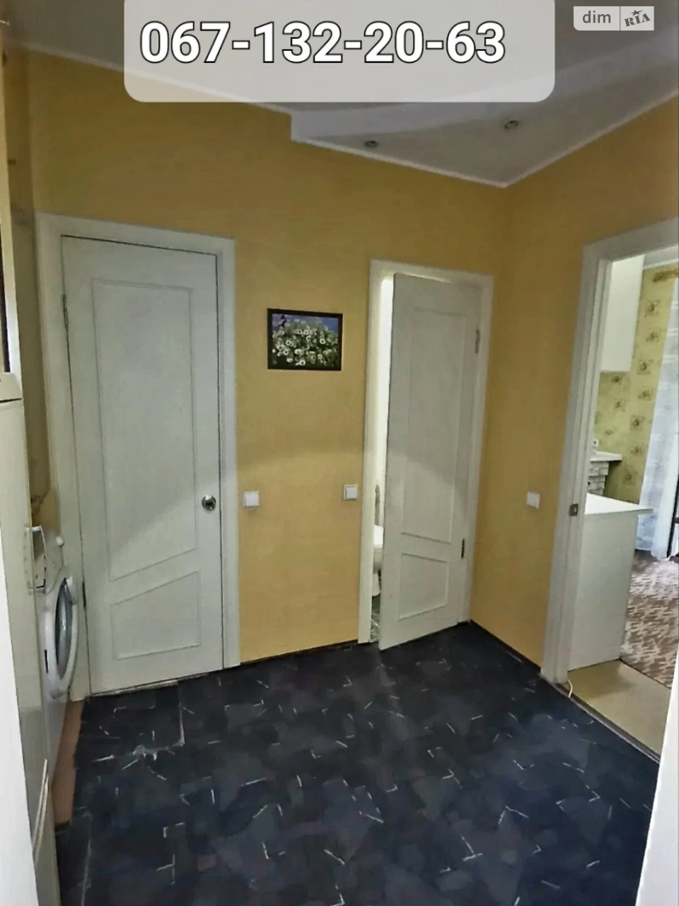 Продається Квартира, Покровський район