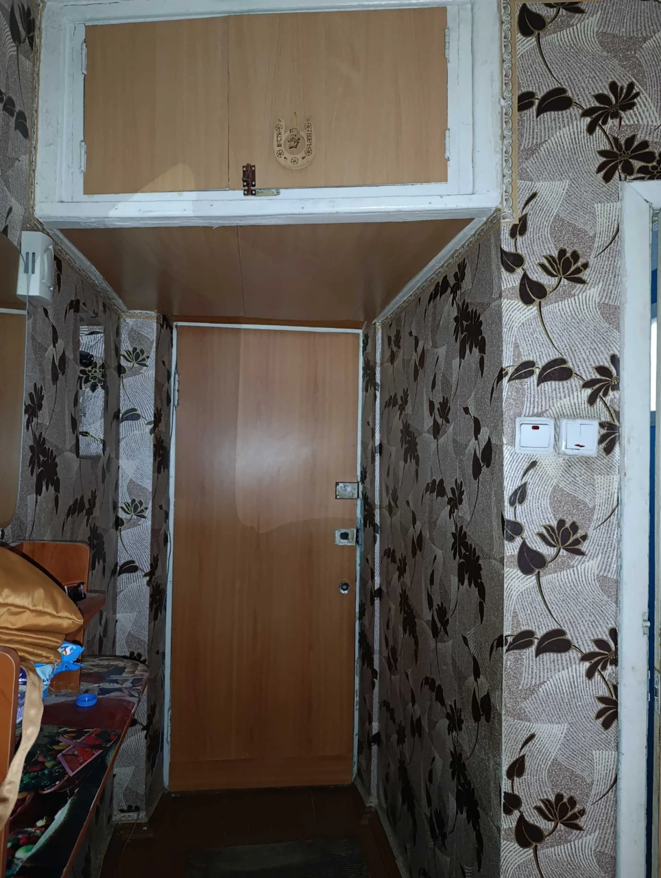 Продається 3-кімнатна квартира