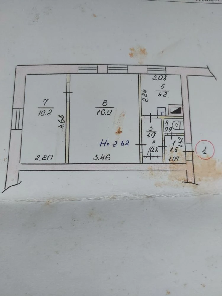 Sale of a 2-bedroom apartment