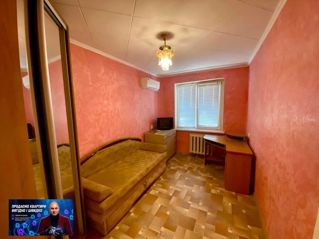 2-room apartment for sale, Elektrozavodska street, near Zarechnyy