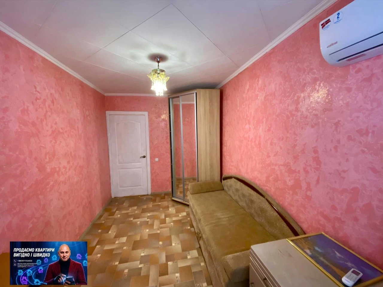 2-room apartment for sale, Elektrozavodska street, near Zarechnyy
