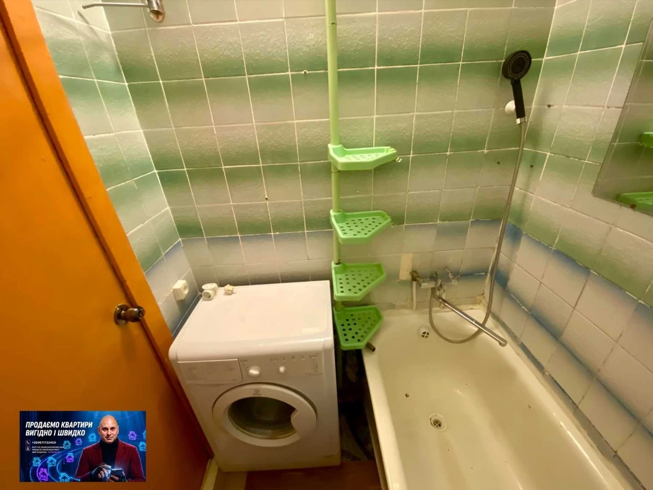 2-room apartment for sale, Elektrozavodska street, near Zarechnyy