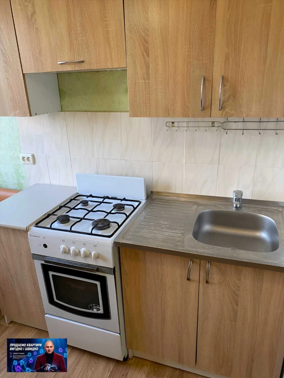 2-room apartment for sale, Elektrozavodska street, near Zarechnyy