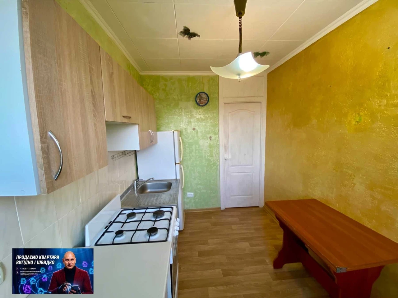 2-room apartment for sale, Elektrozavodska street, near Zarechnyy