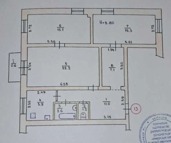 Spacious and warm 3-room apartment in the Central City district