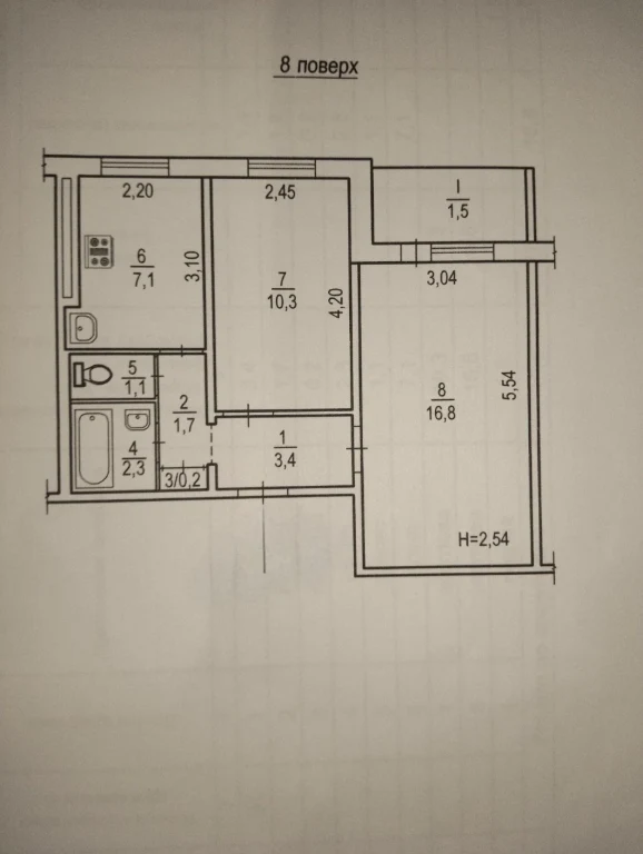 Квартира, 2 комнаты, с ремонтом
