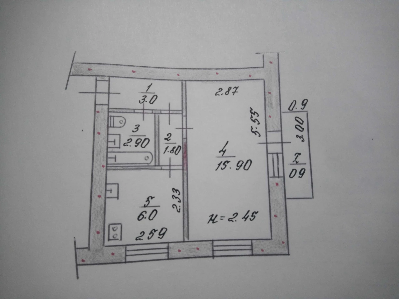 Apartment for sale in Kryviy Rog