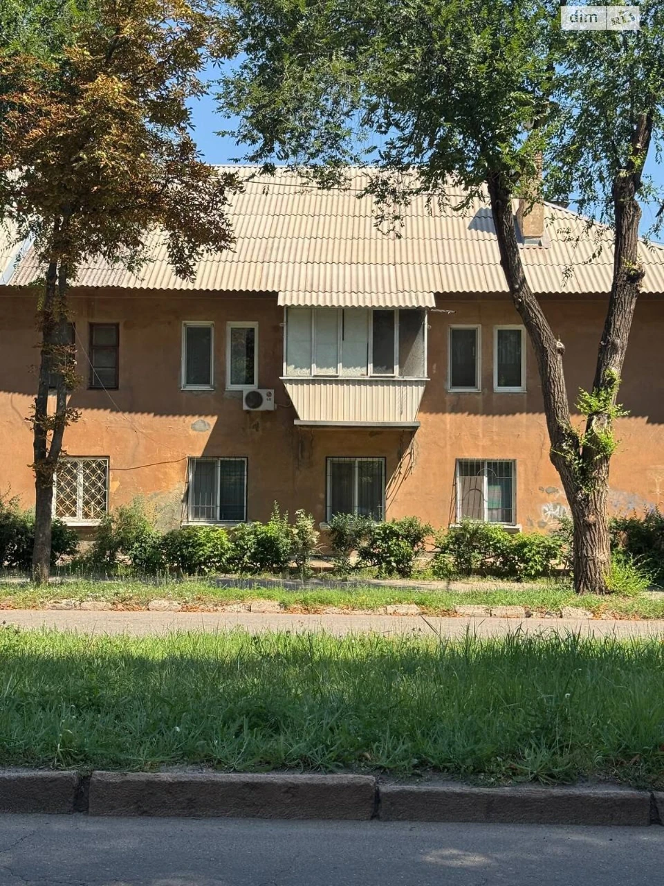 Продажа Квартира Покровский
