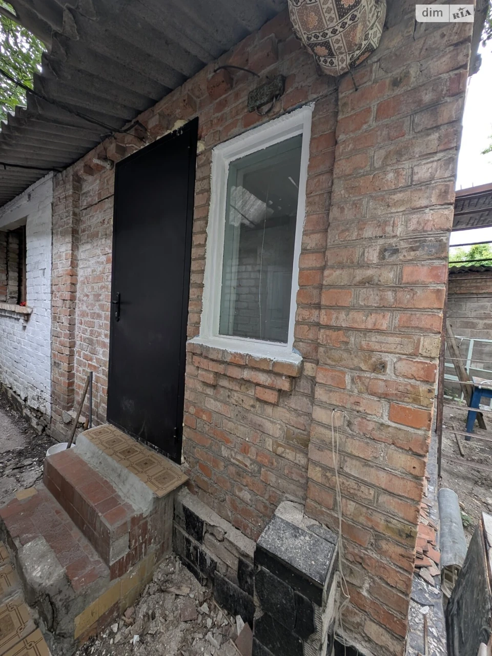 Продажа домов в Запорожье