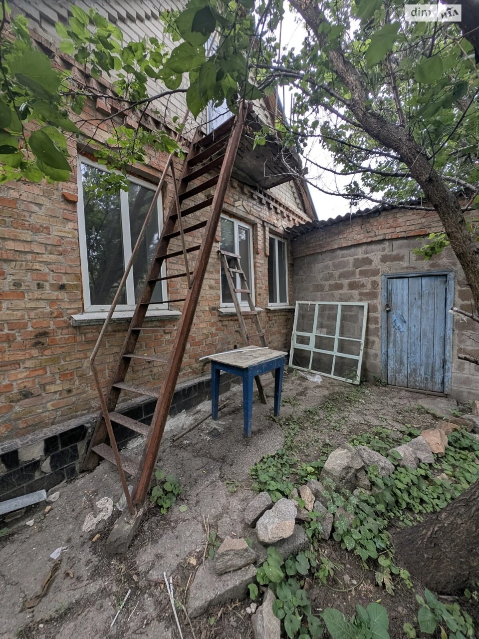 Продажа домов в Запорожье