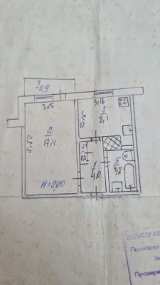 Продажа 1-комнатной квартиры в микрорайоне "Сонячный"