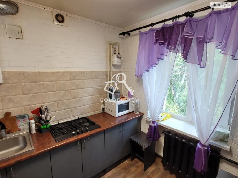 Apartment for Sale - Saksagan district