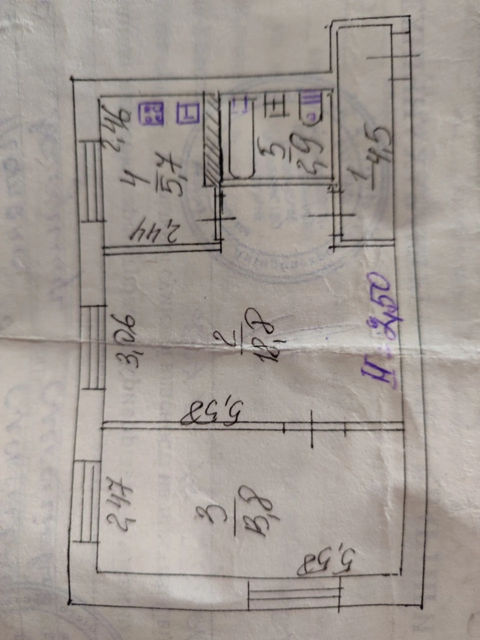 Продажа 2-комнатной квартиры