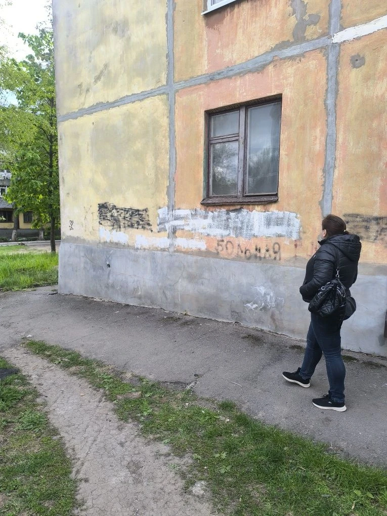 Продажа 2-комнатной квартиры