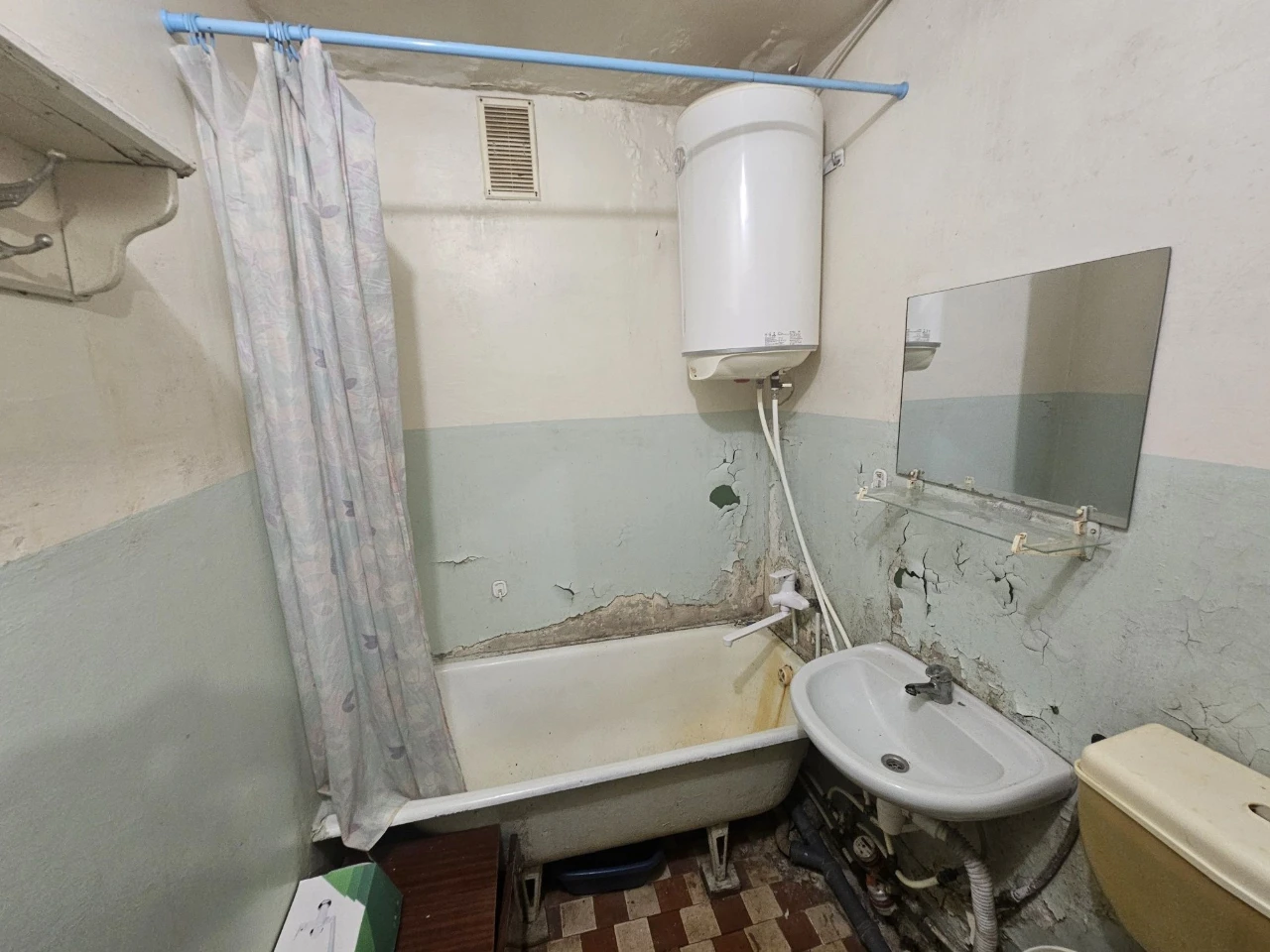 ‼️Sale of 1-room apartment on Kostyanka Street