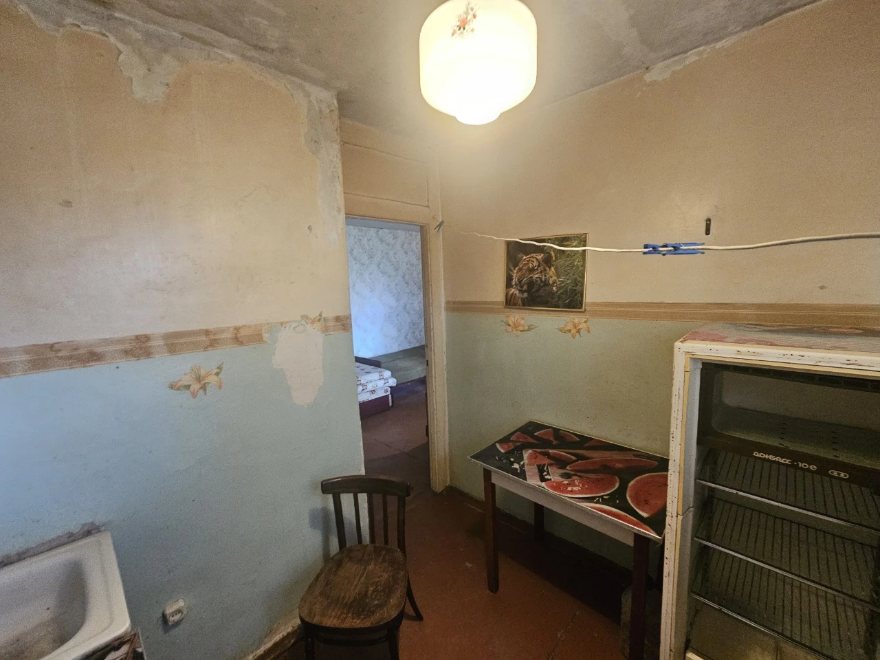 ‼️Sale of 1-room apartment on Kostyanka Street