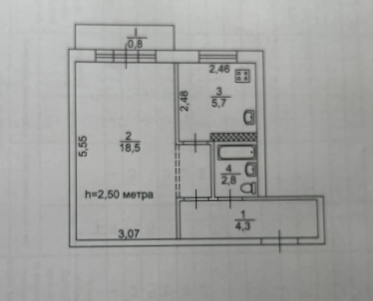 ‼️Sale of 1-room apartment on Kostyanka Street