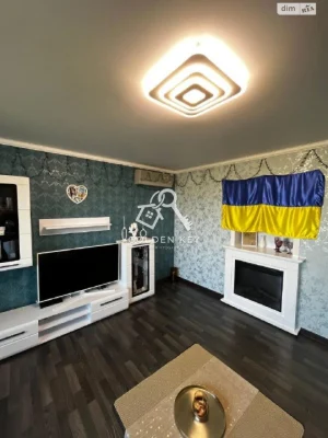 Продаж Квартири Центральный-Городской