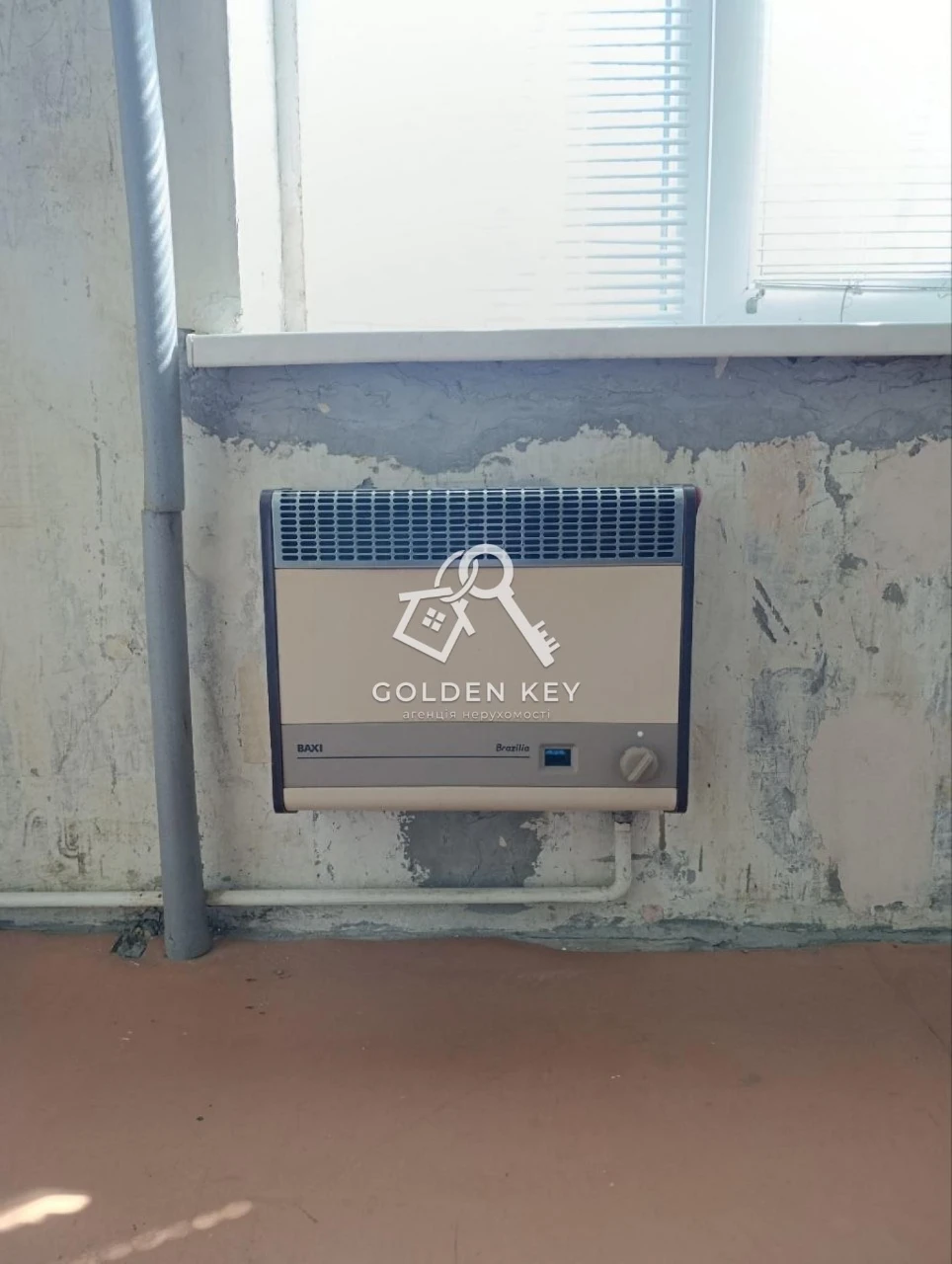 Sale of a 1-bedroom apartment with separate heating in Vechirny