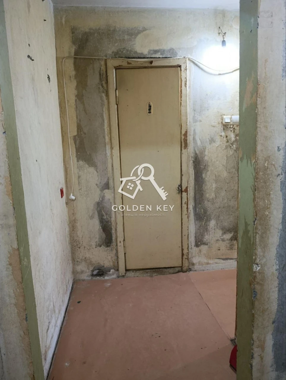 Sale of a 1-bedroom apartment with separate heating in Vechirny