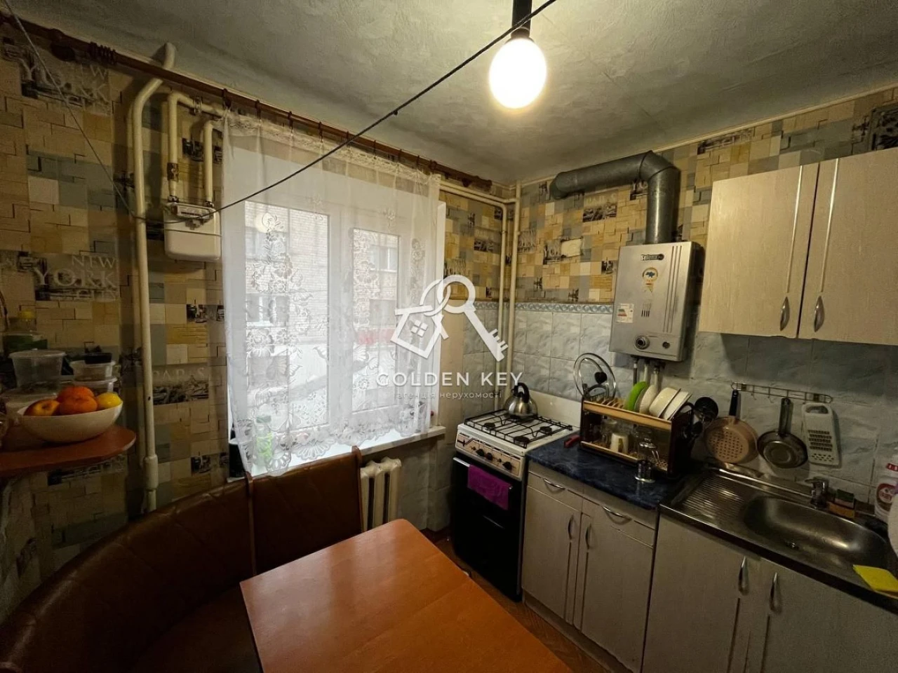 Продаж 2-кімнатній квартири, 44-й квартал