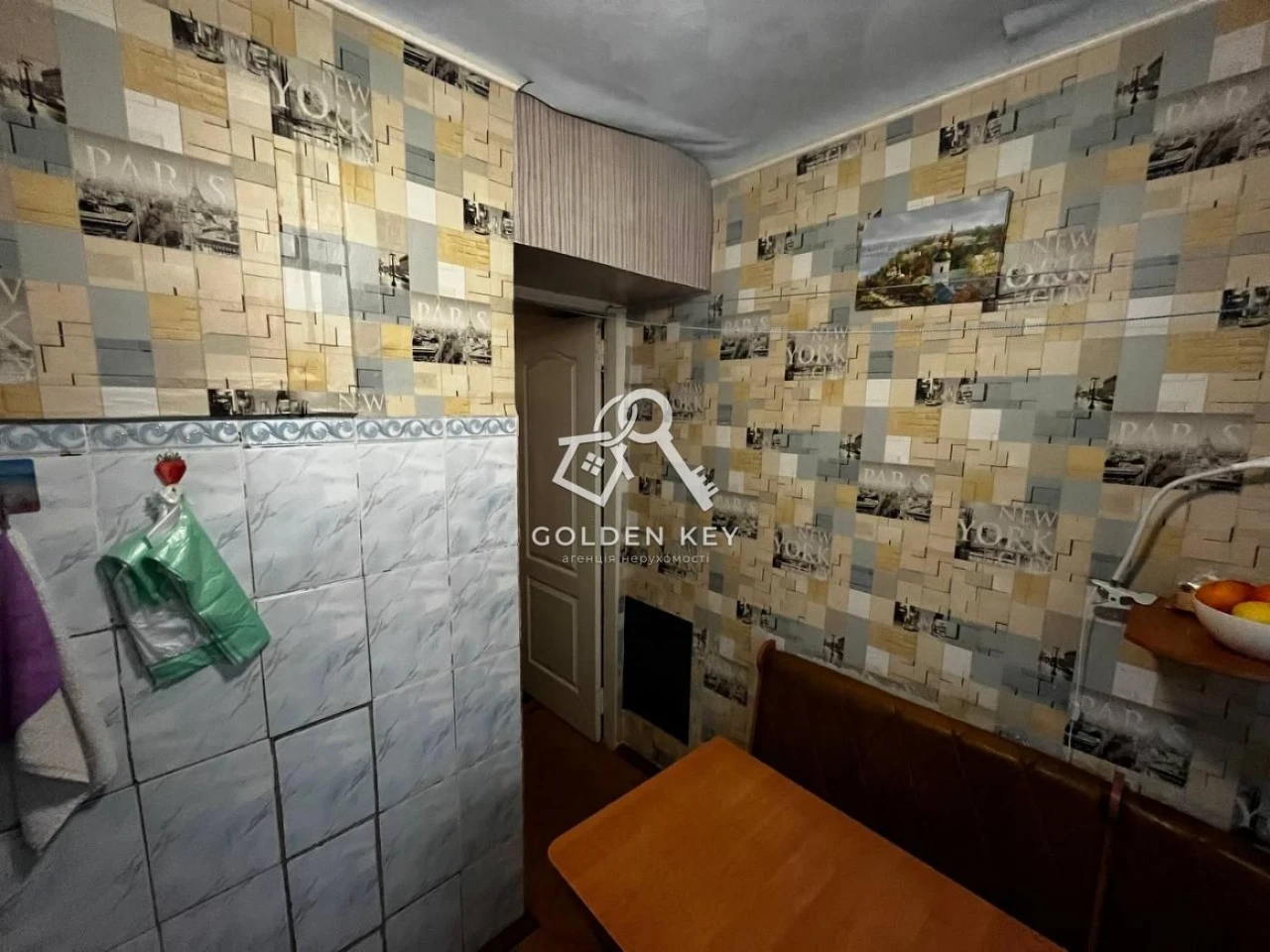 Продаж 2-кімнатній квартири, 44-й квартал