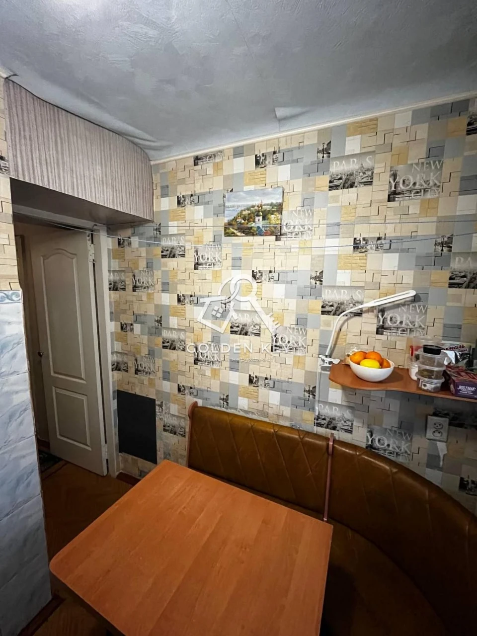 Продаж 2-кімнатній квартири, 44-й квартал