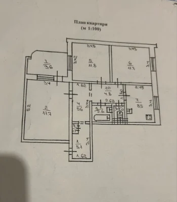 Sale of a 3-room apartment at 69 Zarynsky Street