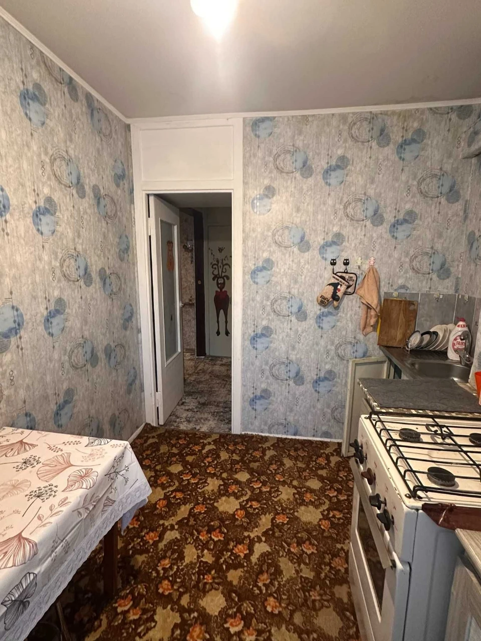 Продається квартира
