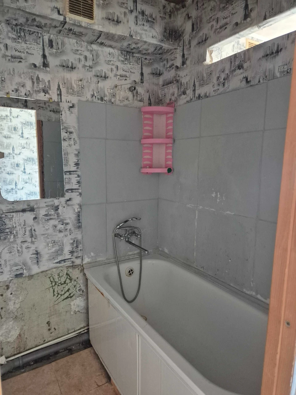 Sale of a non-accessible 2-room apartment. General Radievsky