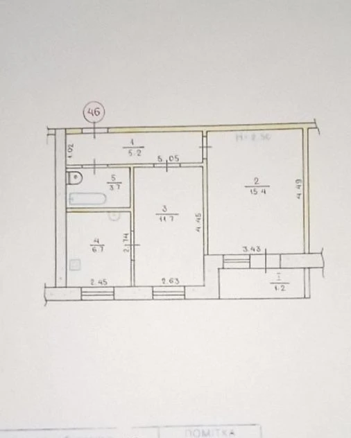 For sale, 2-room apartment, Prospect Universitetsky, Novinka, Bus Station