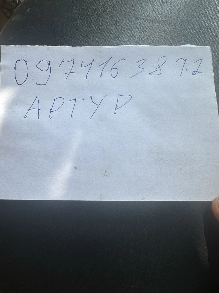 Продам  1 ком. Квартиру