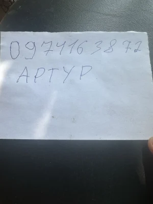 Продам  1 ком. Квартиру