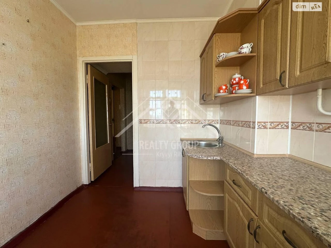 Продажа Квартира Центральный-Городской